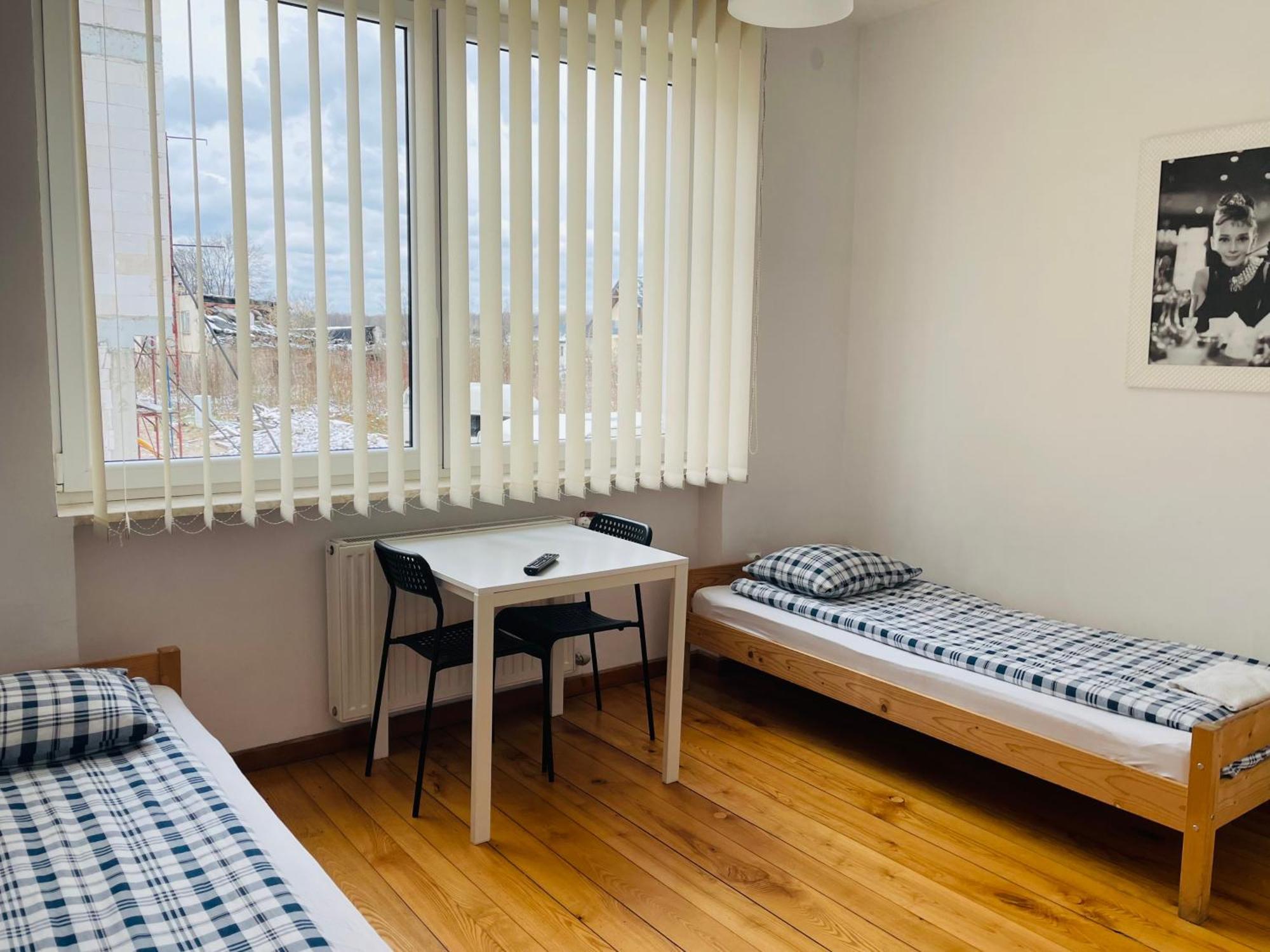Pokoje Slawin Lublin Room photo